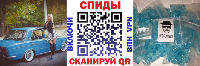 MEGA вход  продажа наркотиков  Нововоронеж  АМФЕТАМИН Розовый 