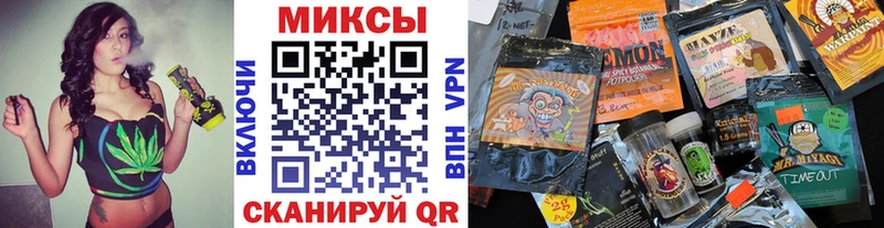 БУТИРАТ 99%  Нововоронеж 