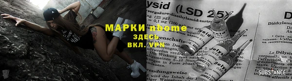 тгк Алексин