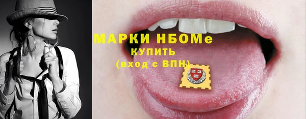 дурь Алзамай