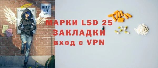 мяу мяу мука Алексеевка
