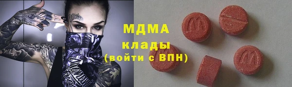 мяу мяу мука Алексеевка