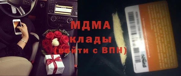 дурь Алзамай