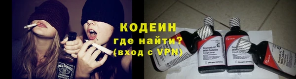 мяу мяу мука Алексеевка