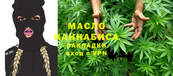 мяу мяу мука Алексеевка