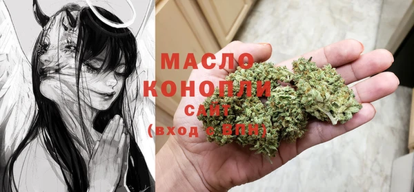 мяу мяу мука Алексеевка