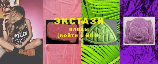 мяу мяу мука Алексеевка