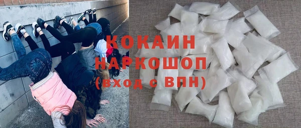 мяу мяу мука Алексеевка
