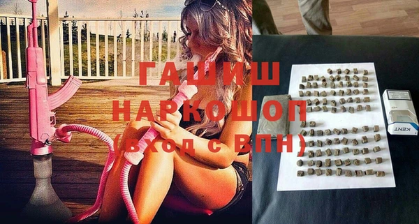 мяу мяу мука Алексеевка