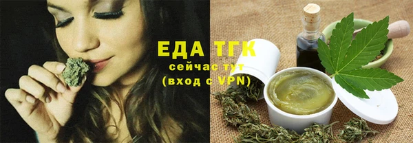 мяу мяу мука Алексеевка