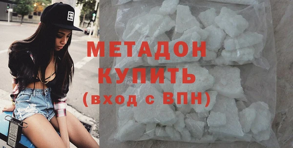 дурь Алзамай
