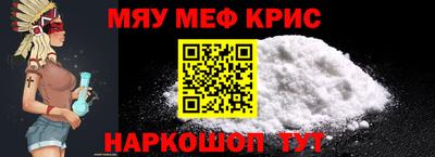 прущий лед Дубна