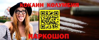 прущий лед Дубна