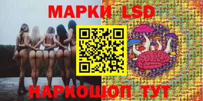 мдма Донецк