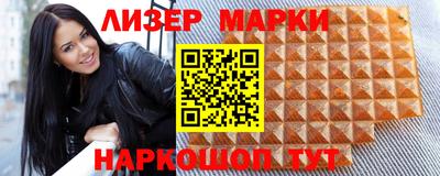 прущий лед Дубна