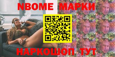 стаф Донской