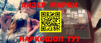 прущий лед Дубна