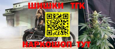 прущий лед Дубна