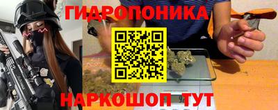 прущий лед Дубна