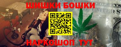 прущий лед Дубна