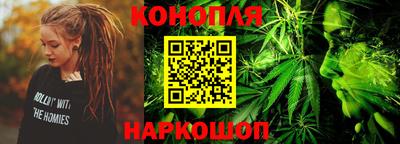 мдма Донецк