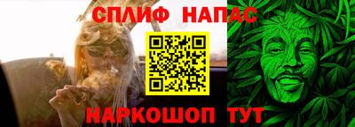 мдма Донецк