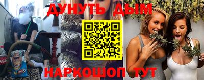 стаф Донской