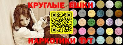 прущий лед Дубна