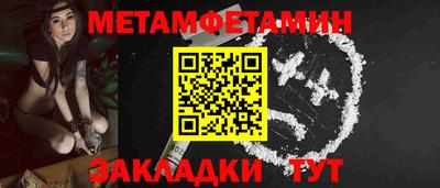 прущий лед Дубна