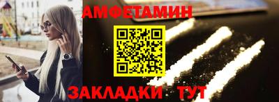 прущий лед Дубна