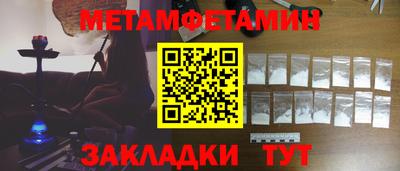 стаф Донской