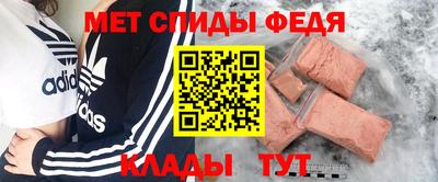 дживик Славгород