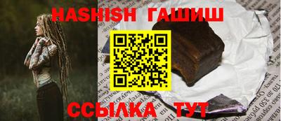 стаф Донской