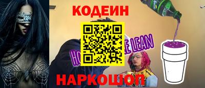 прущий лед Дубна