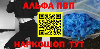 прущий лед Дубна