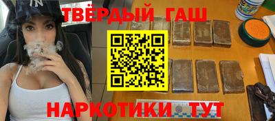 мдма Донецк