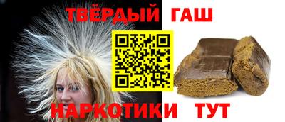 прущий лед Дубна