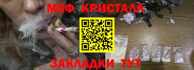 мдма Донецк
