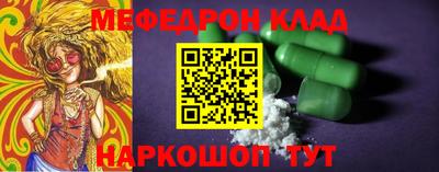 прущий лед Дубна