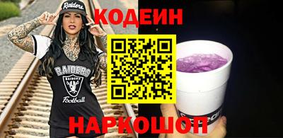 прущий лед Дубна