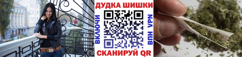 Каннабис тримм  Нововоронеж 